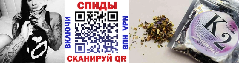купить  цена  Мытищи  Бутират бутандиол 