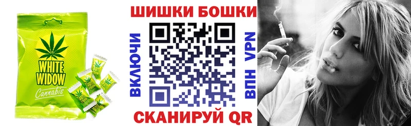 hydra зеркало  Мытищи  Cannafood конопля  купить наркотики цена 