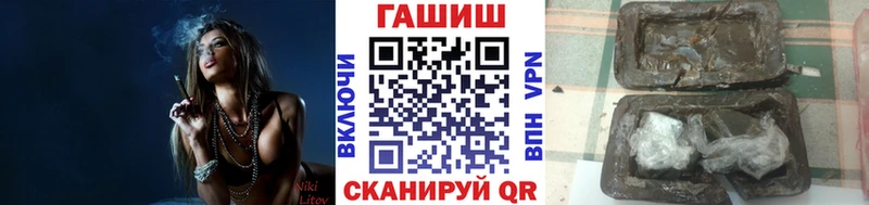 Гашиш 40% ТГК  Мытищи 
