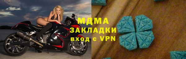 меф VHQ Дмитровск