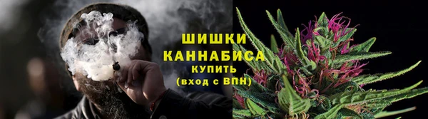 прущие крисы Дмитров