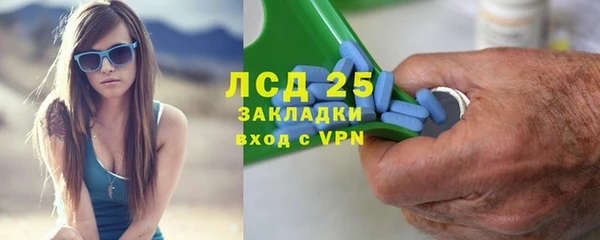 меф VHQ Дмитровск