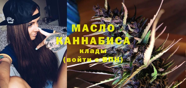 прущие крисы Дмитров