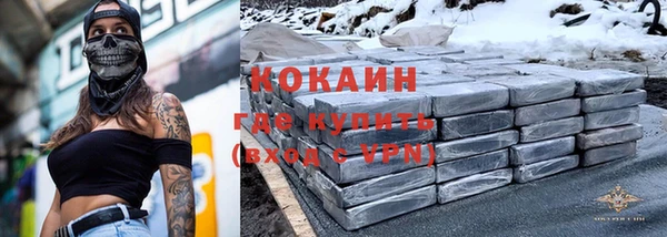меф VHQ Дмитровск