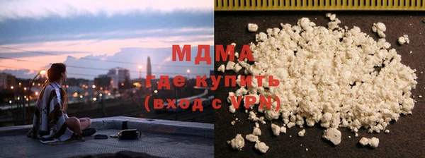 меф VHQ Дмитровск