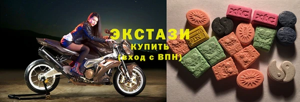 меф VHQ Дмитровск