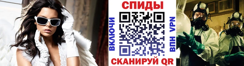 Метамфетамин мет  Мытищи 