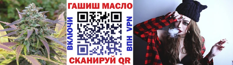Дистиллят ТГК концентрат  Мытищи 
