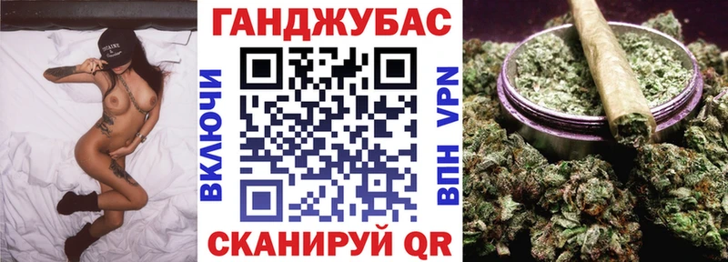 МАРИХУАНА MAZAR  закладка  OMG зеркало  Мытищи 